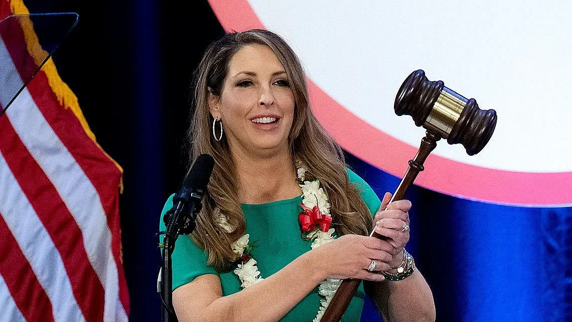 Приятелка на Тръмп стана шеф на републиканците