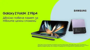 Сгъваемите SAMSUNG Galaxy Z Flip4 и Galaxy Z Fold4 идват с двойна памет