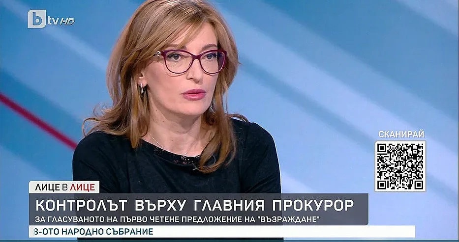 Захариева предрече кошмар за страната! Кога ще е факт