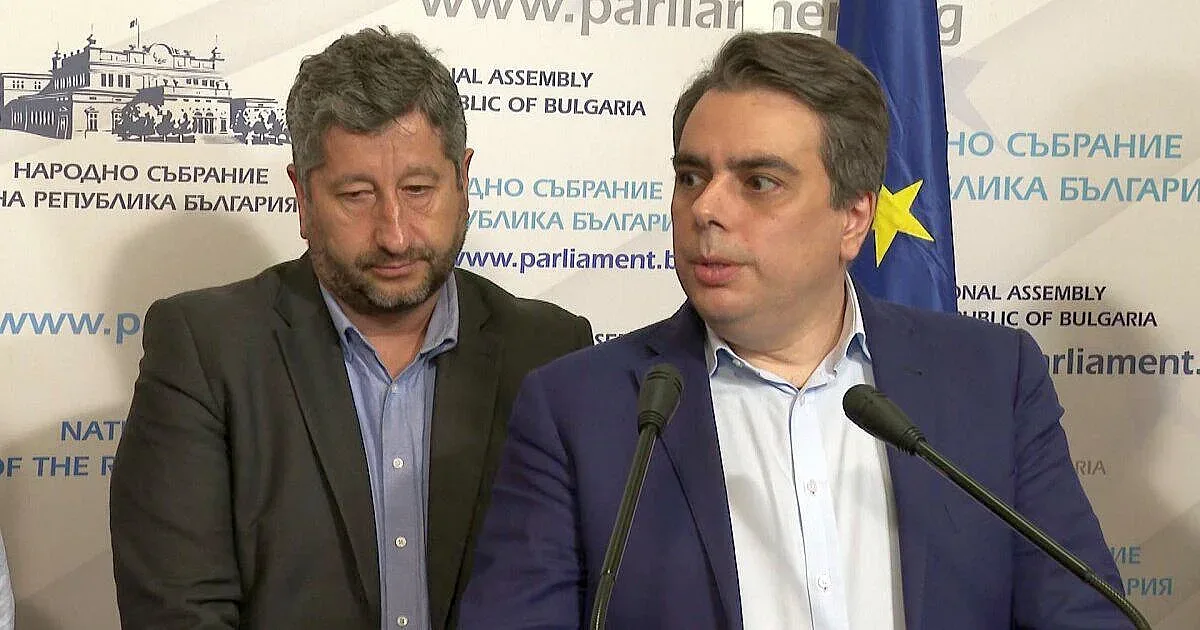 ПП и ДБ посягат към президента, отнемат му нещо важно