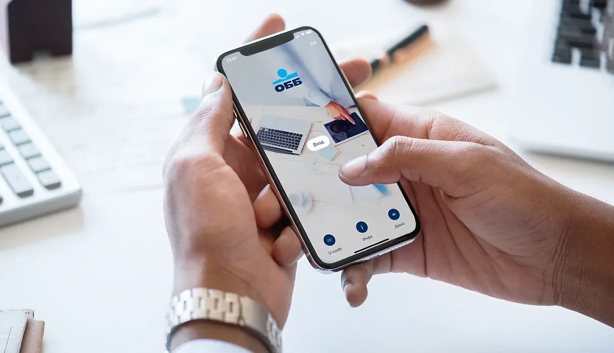 Голяма новина за клиентите на ОББ и КВС Банк България