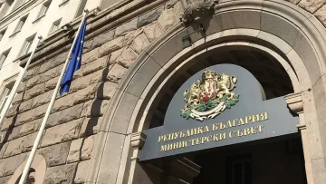 Рокада на върха! Нов областен управител в Разград