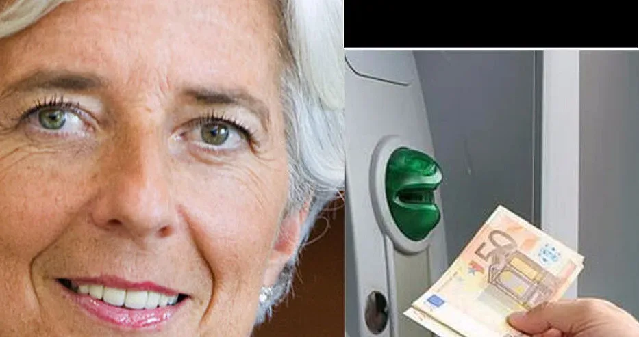 Гореща новина за лихвите! Изявление на ЕЦБ