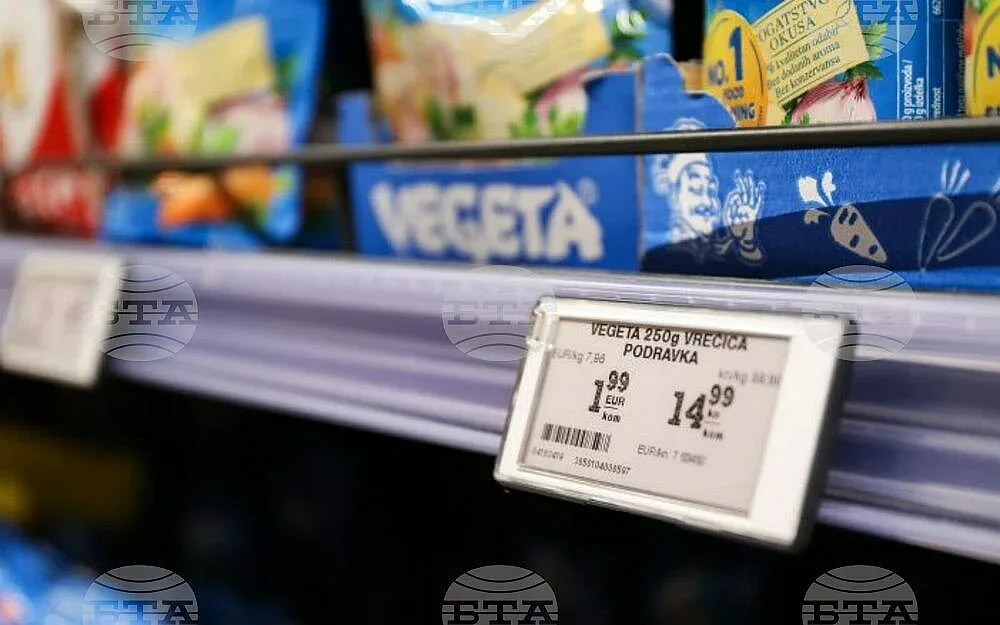 В Хърватия не се шегуват. Ето как укротяват инфлацията
