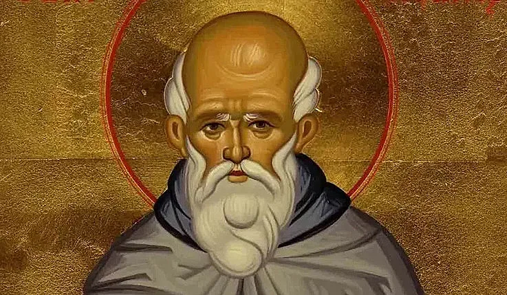 Голям празник! Кой е Максим Изповедник