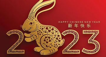 Защо годината на Заека е най-щастливата?