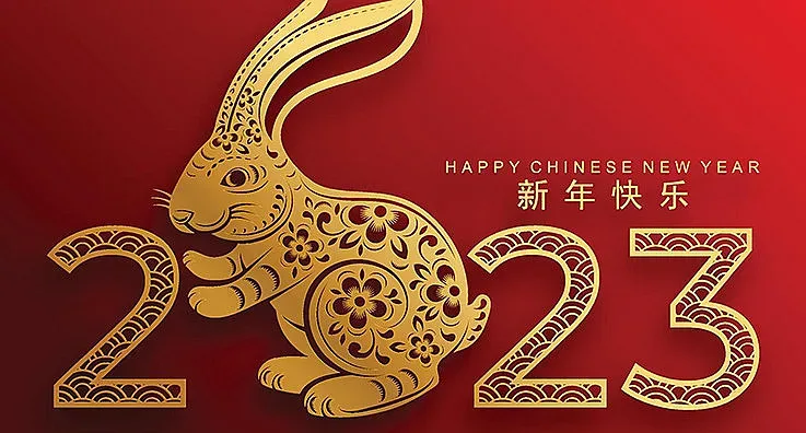 Защо годината на Заека е най-щастливата?