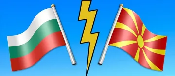 Българи скочиха на властите в Македония! Заканата