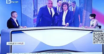 Кирил Добрев изби рибата! Как нарече БСП