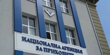 Важно от данъчните: Колко ще е вноската за здраве