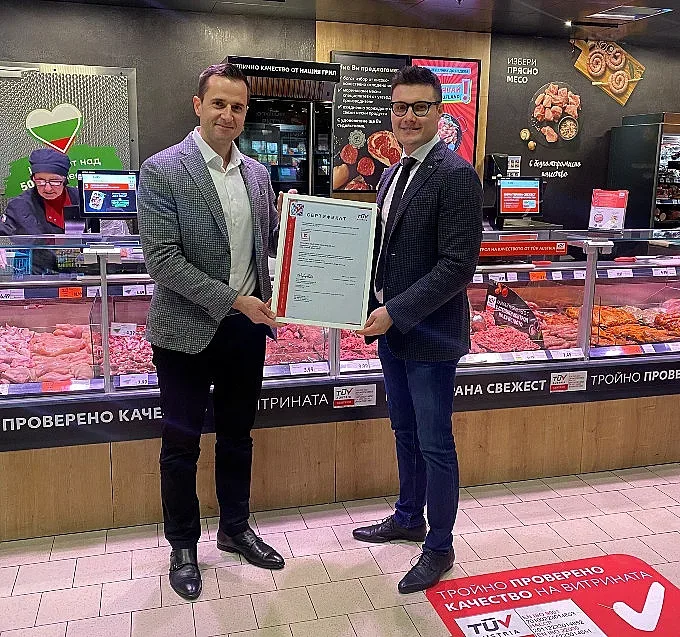 Kaufland е първият ритейлър, който сертифицира и каймата на витрината си