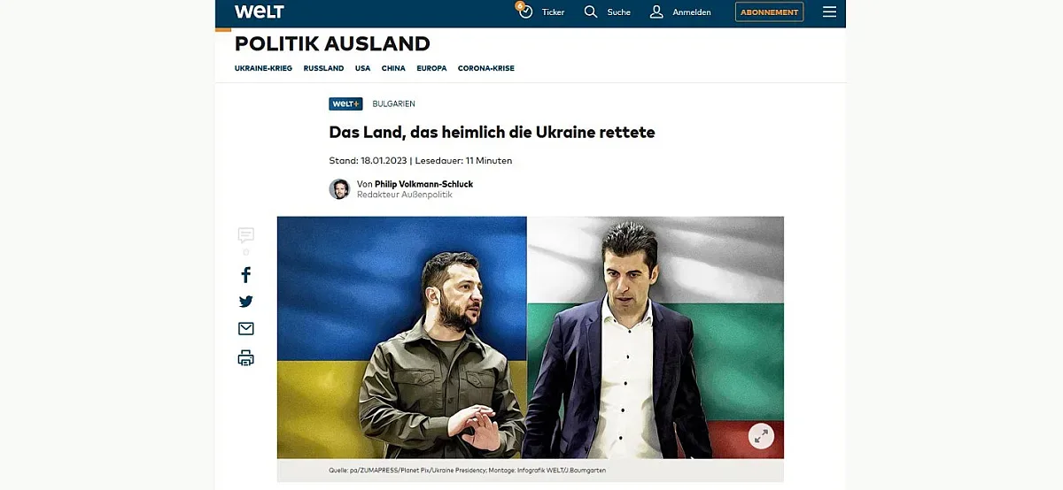 Руска пета колона! Бивш министър с обяснение за помощта за Украйна