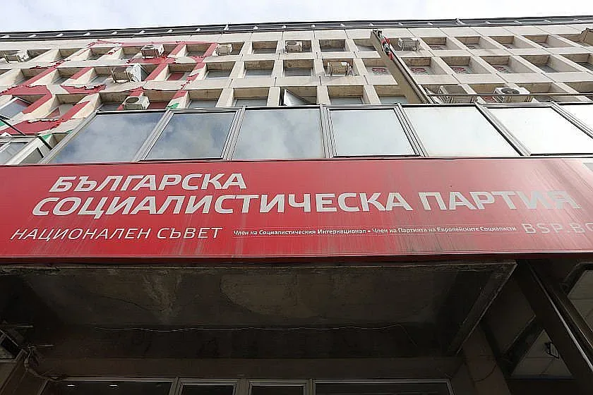 БСП умува ще прави ли правителство, какви са шансовете