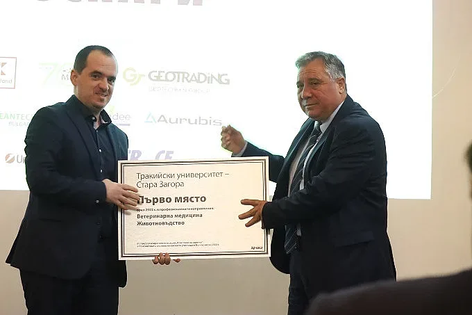 Тракийски университет лидер във ветеринарната медицина и животновъдството