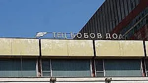 „Не спасяваме въглищните централи, спасяваме цялата икономика и бита си!“ смята инж. Любомир Спасов