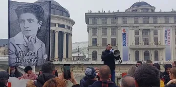Искат 6 българи да са персона нон грата в Македония