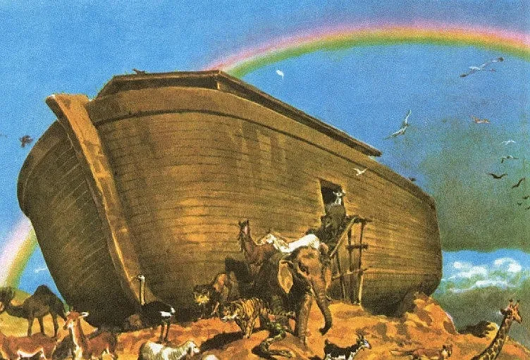 Конспирация: Защо ЦРУ засекрети Ноевия ковчег