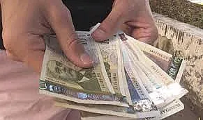 Данъчните ни връщат пари. Условията