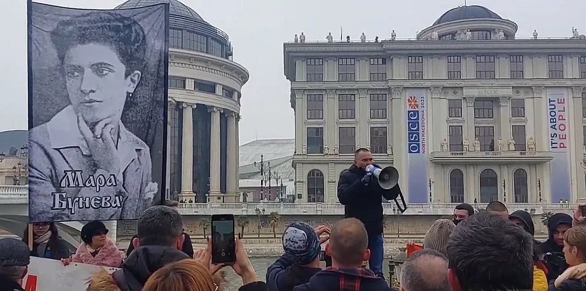 Джамбазки плени медиите в Скопие на паметно събитие