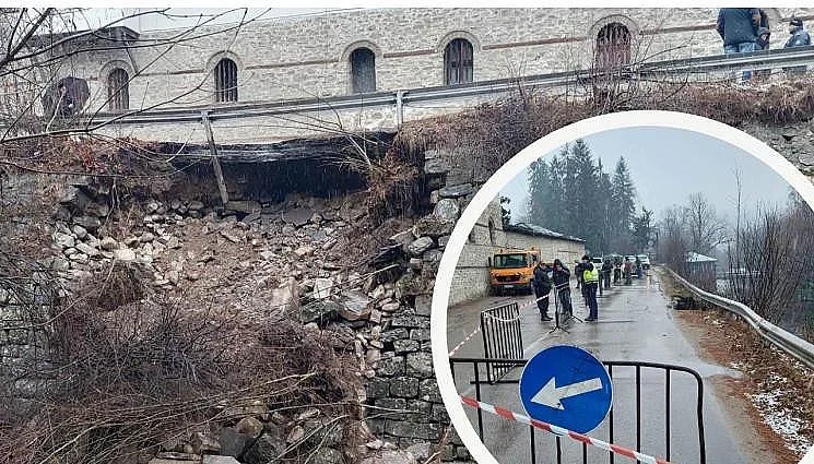 Голяма опасност за шофьорите! Къде дебне