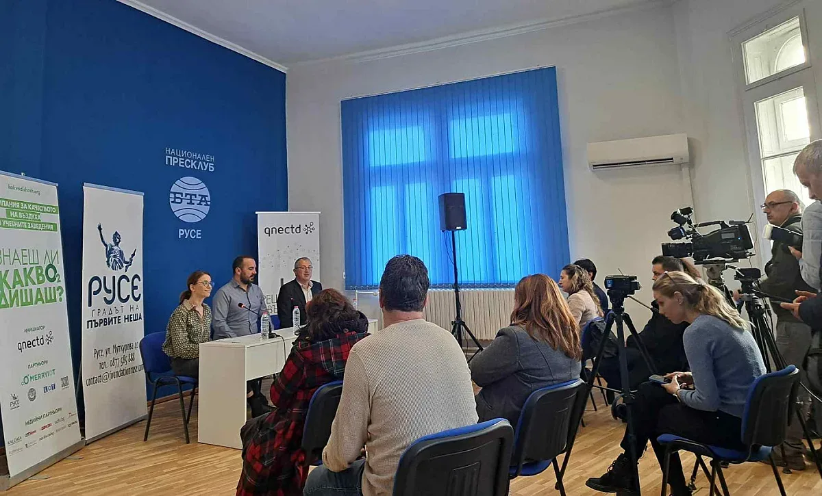 Кампания за измерване на въздуха в класните стаи