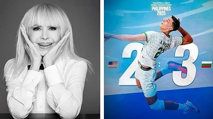 Лили Иванова полудя по волейбола!