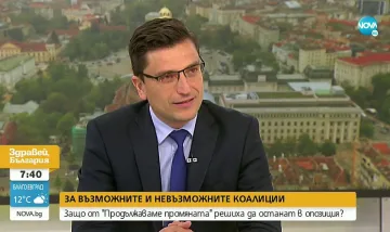 "Промяната" се разбърза за избори. Сабрутев пришпорва президента