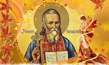 Ивановден. Какво е задължително за именниците