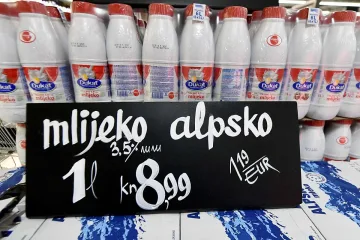 Хърватия спира спекулата с цените със "списъци на срама"