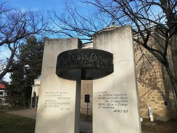 В неделя Казанлък ще отбележи 145 години от своето Освобождение