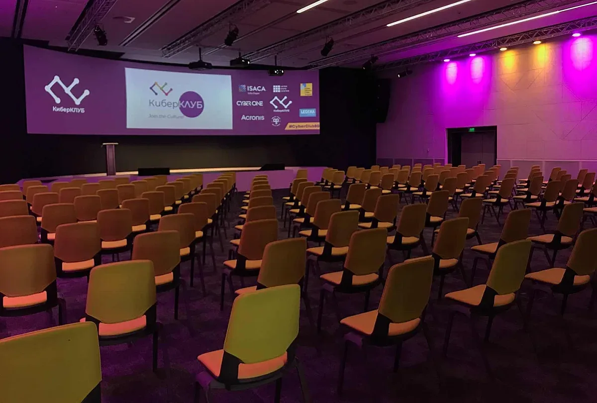 Киберсигурността, изкуственият интелект и дроновете ще са във фокуса на Cyber Kick OFF Party ’23