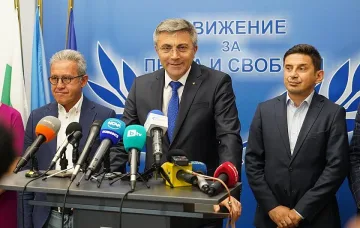 Карадайъ с уникален поздрав за ЧРД на ДПС (ВИДЕО)