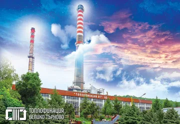 Инж. Димитров, "ТЕЦ Велико Търново": Българската икономика ще загуби, ако затворим работещи предприятия