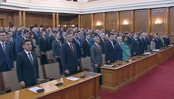 Обсъждат в петък декларацията с приоритетите на ПП