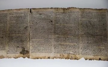 Мистериозни ръкописи сочат кога ще дойде краят на света