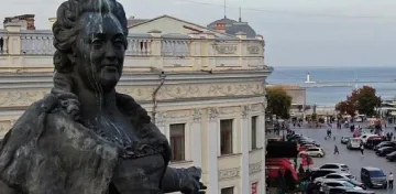 Украйна пренаписа историята. Изчегърта император