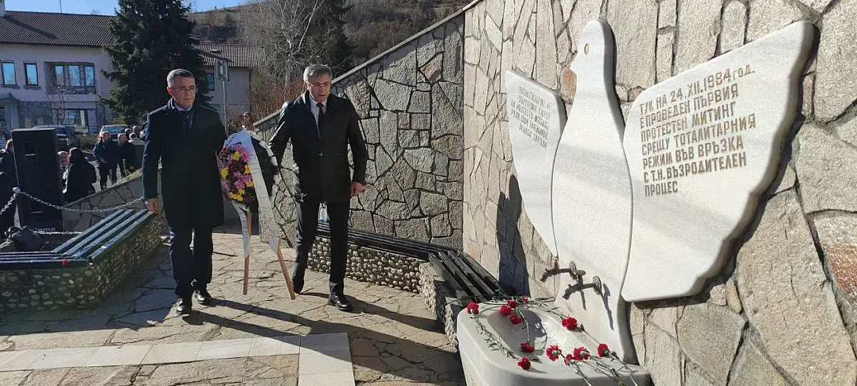 Карадайъ на митинг: Доган създаде ДПС – партията на нашето единство