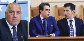 2022 - годината на кривото огледало