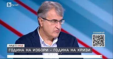 Коледно чудо! Икономист с изумителна новина