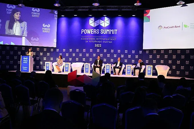 Политиците казаха "Чуваме Ви" на второто издание на Powers summit