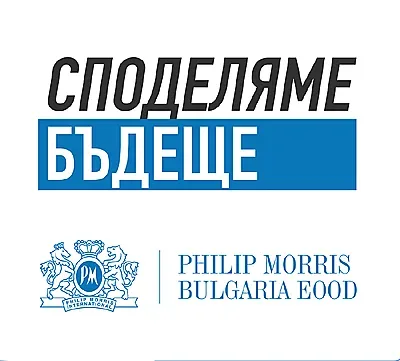 Филип Морис България обяви организационни промени