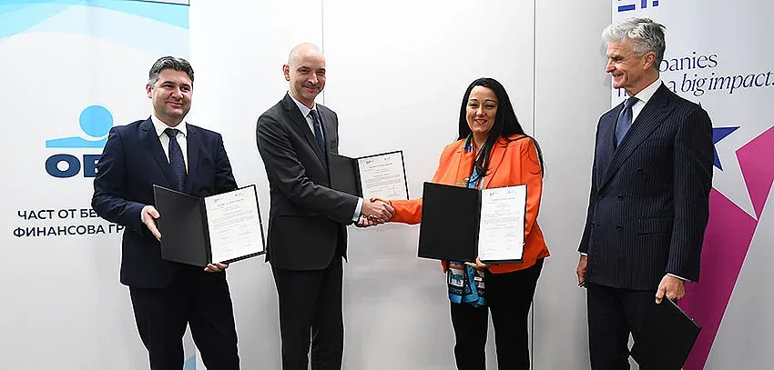 ЕИФ и Обединена българска банка с ОББ Интерлийз подписаха споразумение  InvestEU за гаранции по нови заеми