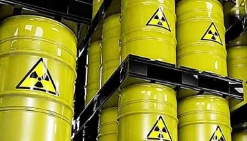 Партия МИР: Липсват гаранции, че ядрените ни реактори могат да функционират с друг вид гориво