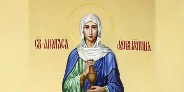 Важна светица има празник, черпят 20 имена