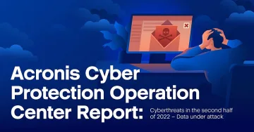 Каква ще е средната цена на изтичането на данни догодина