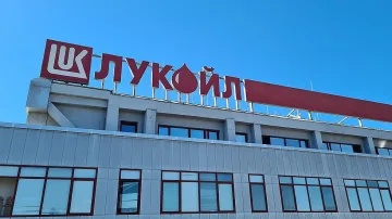 След среща с премиера и президента: "Лукойл" с голямо обещание