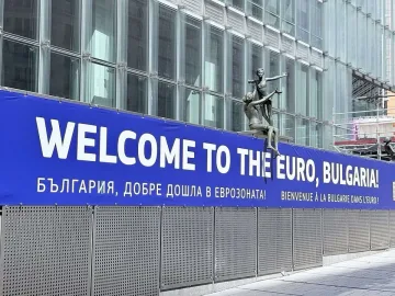 ЕКОФИН даде мощно "да" на България за еврозоната