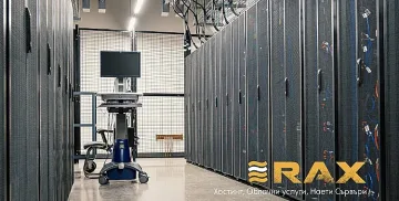 Хостинг компания Rax.bg с нов интерфейс за управление на облачни сървъри