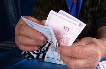Голяма промяна с пенсиите! Какво се готви
