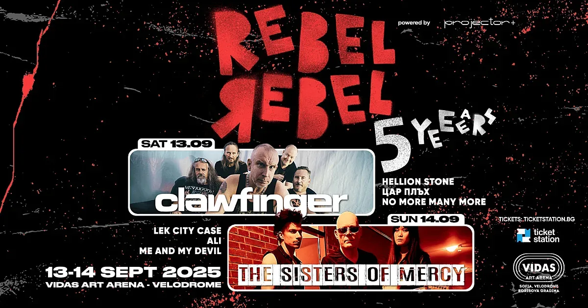 Clawfinger и Тhe Sisters of Mercy идват у нас за Rebel Rebel 5